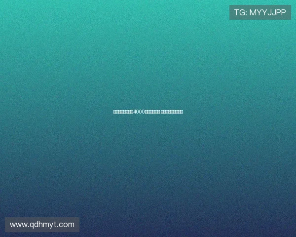 莫雷托：国米或以4000万欧签恩昆库 薪资问题成最大障碍